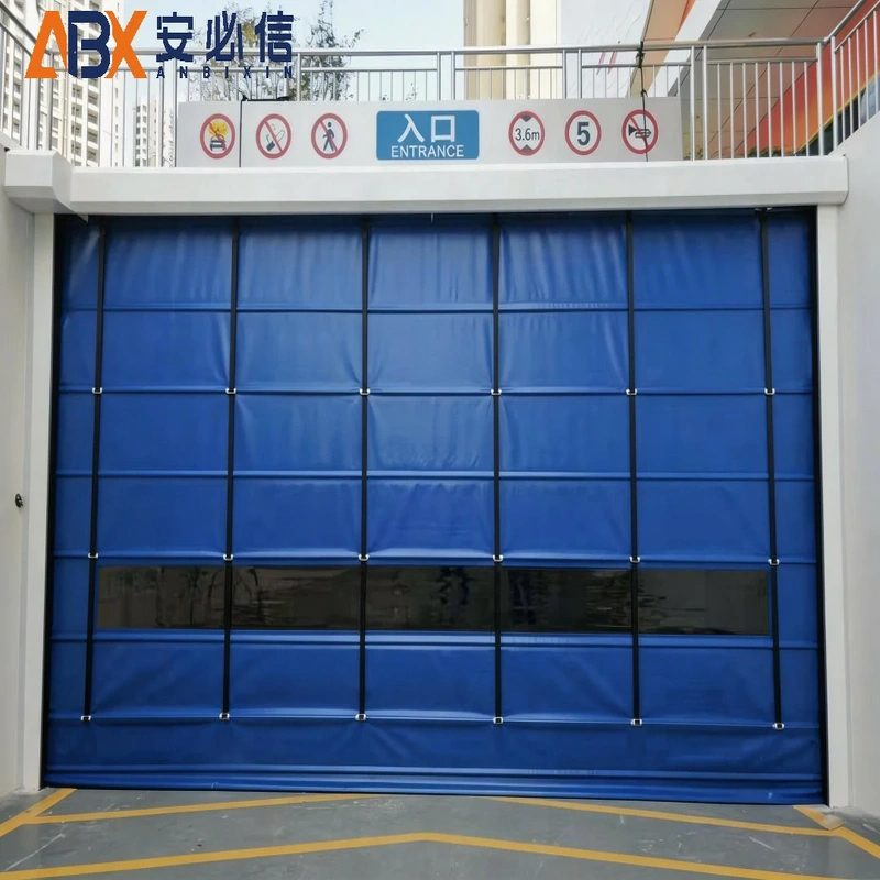 山南冷库门封