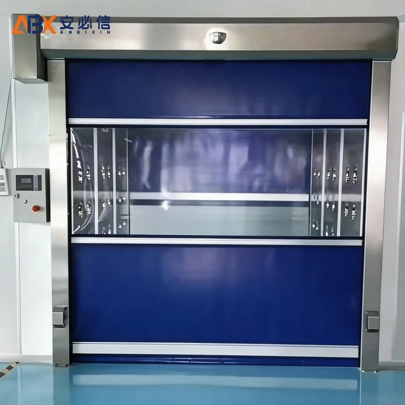 山南高速门